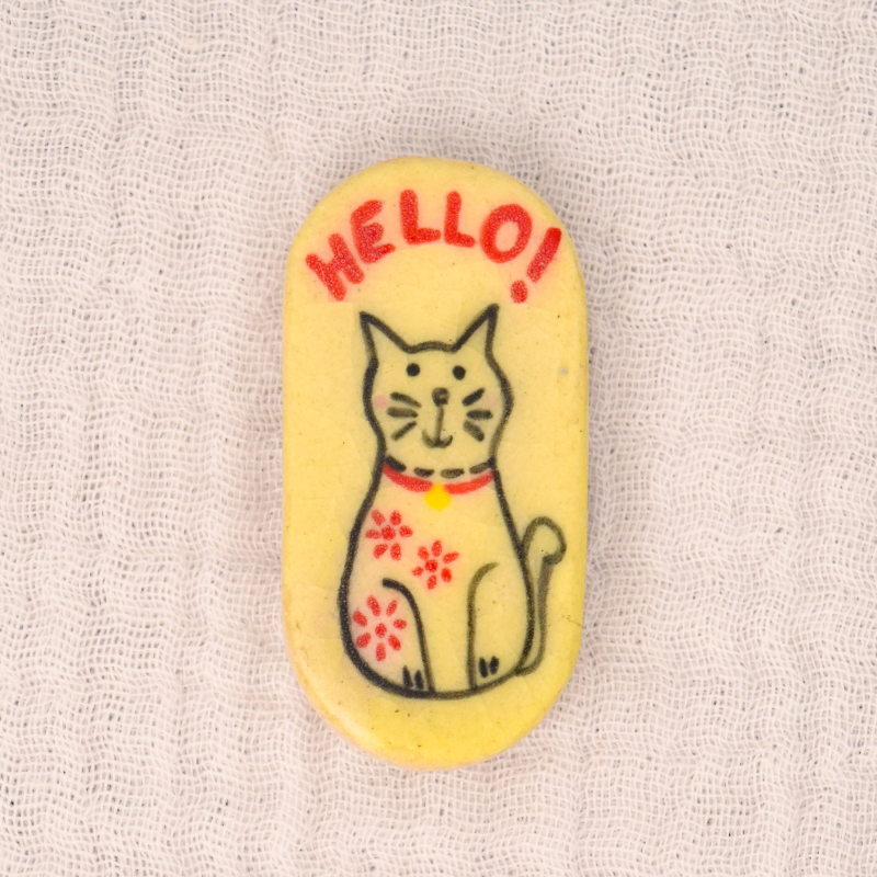 THE FULL BAG - Image 2