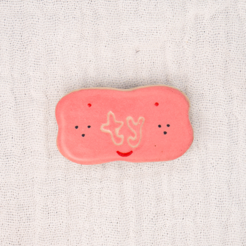 TENDER EXPRESSION - Image 3