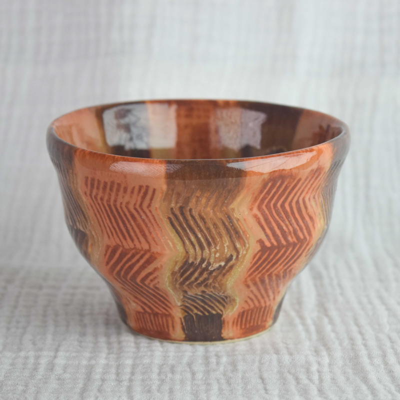 THE AUTUMN RIDGE BOWL