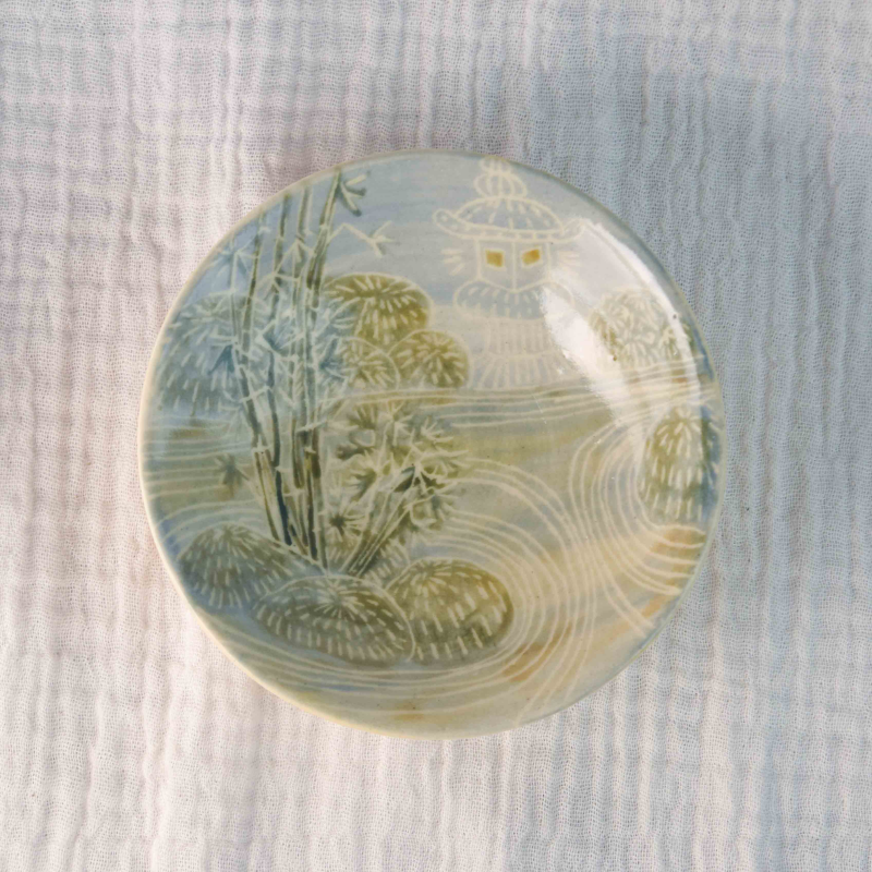 ZEN GARDEN