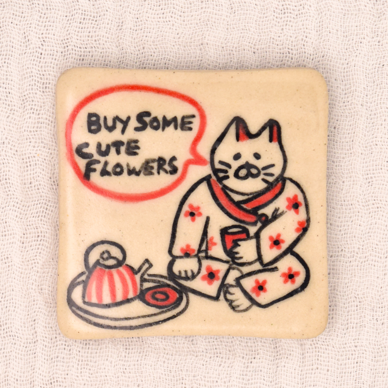 ONE THOUGHTFUL CAT